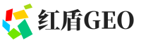 伊犁红盾GEO